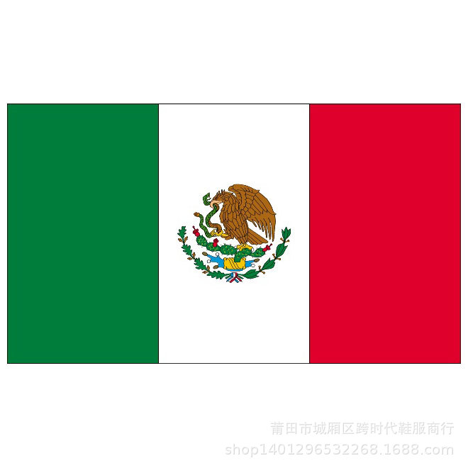 2026 World Baseball Mexico Team jersey for men, women, and children
