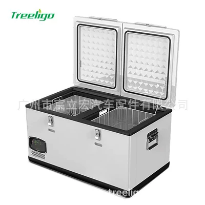 Soyuducular – Car Refrigerator - cr-pg75-common-to-75l-12v24v
