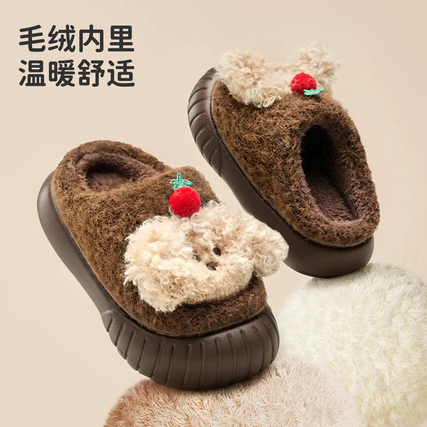 儿童棉拖鞋女童秋冬季2025新款室内家居保暖卡通中大童毛毛拖鞋女