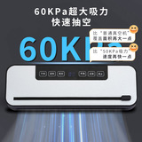 Вакуумная машина для уплотнения пищевой консервации Упаковочная машина, предоставляющая полностью автоматическое вакуумное секретное уплотнение