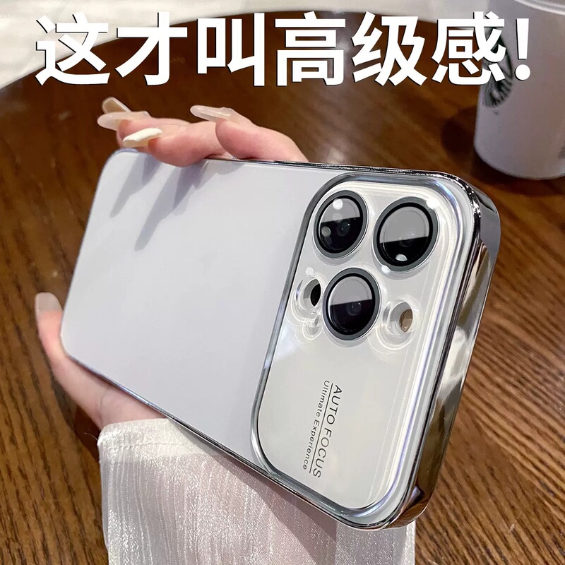 Suitable for iPhone 17 Pro Max Large Window Electroplated Original Phone Case Apple 16 Lens Film Full Protection 15
