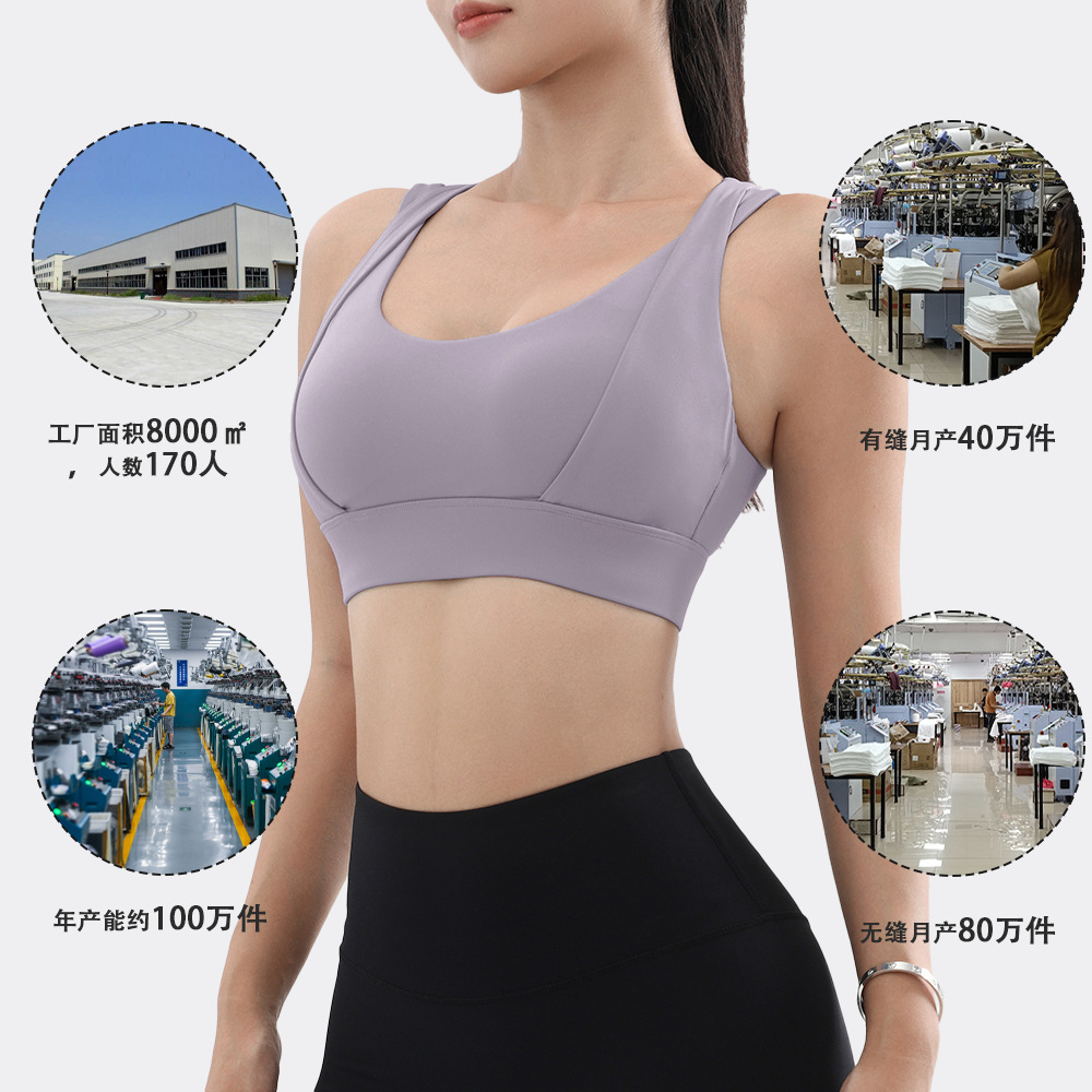 Chaleco cruzado con almohadilla en el pecho ropa de entrenamiento ropa de yoga Ropa interior deportiva a prueba de golpes de alta resistencia para mujer