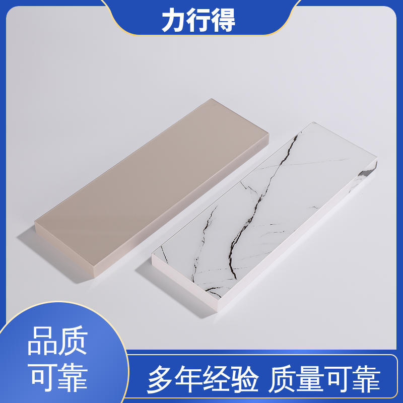 尺寸大小可定 制 光学级亚克力板 优质供应 使用寿命长 力行得