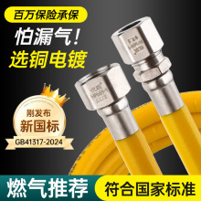 ���P䓲��yȼ���������Ȼ��ú���ˮ���ܵ�����ܛ����ȼ���B�ӹ�