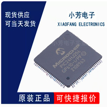 ȫ��ԭװ PIC24HJ256GP610-I/PF TQFP-100(14x14) ��Ƭ��MCU IC