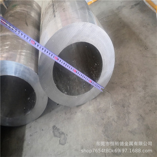 ���|7005-T6�o�p�X��7021���վ��T�X��7A52�X��LC25��܊���X�Ͻ�