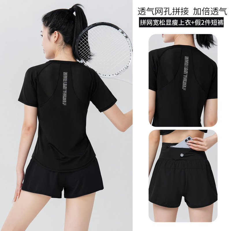 블랙 투피스 수트(블랙 반바지)
