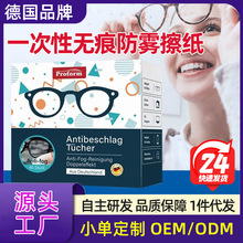 ���՘�ķproform������R���R�^���R�����ñ�yһ���� 40Ƭ����