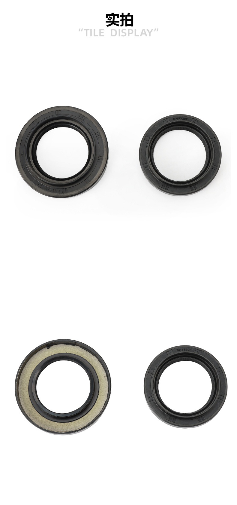 90311-47013 Is Suitable for Toyota Crown Reiz 3Gr5Gr Crankshaft Front Oil Seal Engine Oil Seal