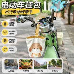 �ɐ۷���ˮͰ�㮔���ϰ���ͨ����������������y�����ռ{������