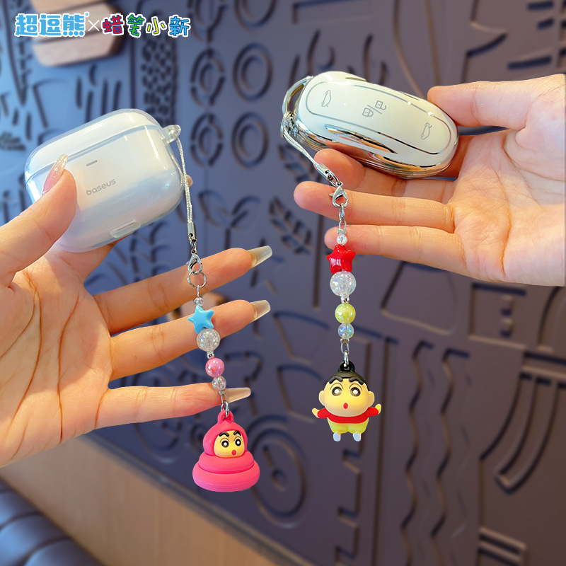 Official Crayon Shin-Chan Mini Keychain Trendy Toy Doll Backpack Pendant Couple Figurine Phone Pendant