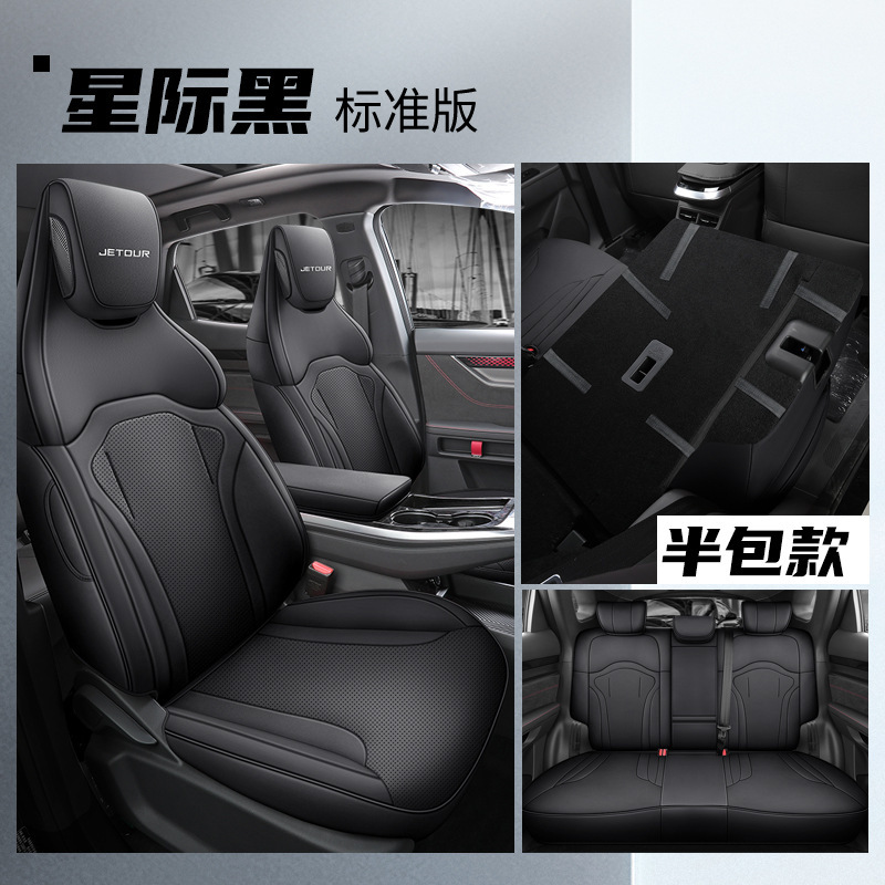 LTCS-스타 블랙 [스탠다드 에디션] 리어 하프 팩