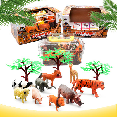 亚马逊仿真玩具手提礼盒装 恐龙海洋动物世界昆虫手提盒儿童玩具|ms