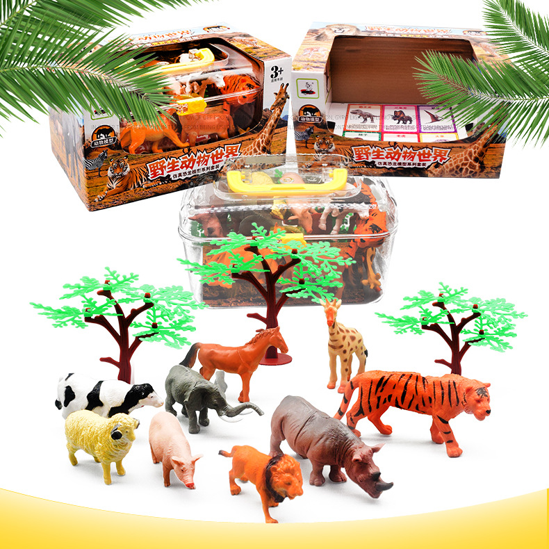 亚马逊仿真玩具手提礼盒装 恐龙海洋动物世界昆虫手提盒儿童玩具|ms