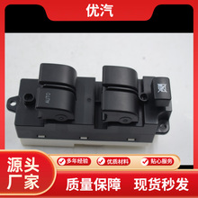 FA34-66-350�����ڸ�����M5 14-17������������������
