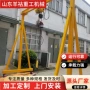 平稳承重无轨生产龙门架