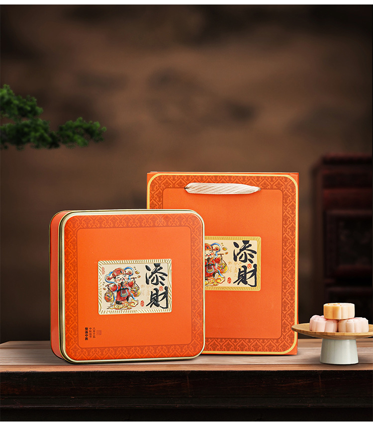 详情_05.jpg?x-oss-process=image/format,png