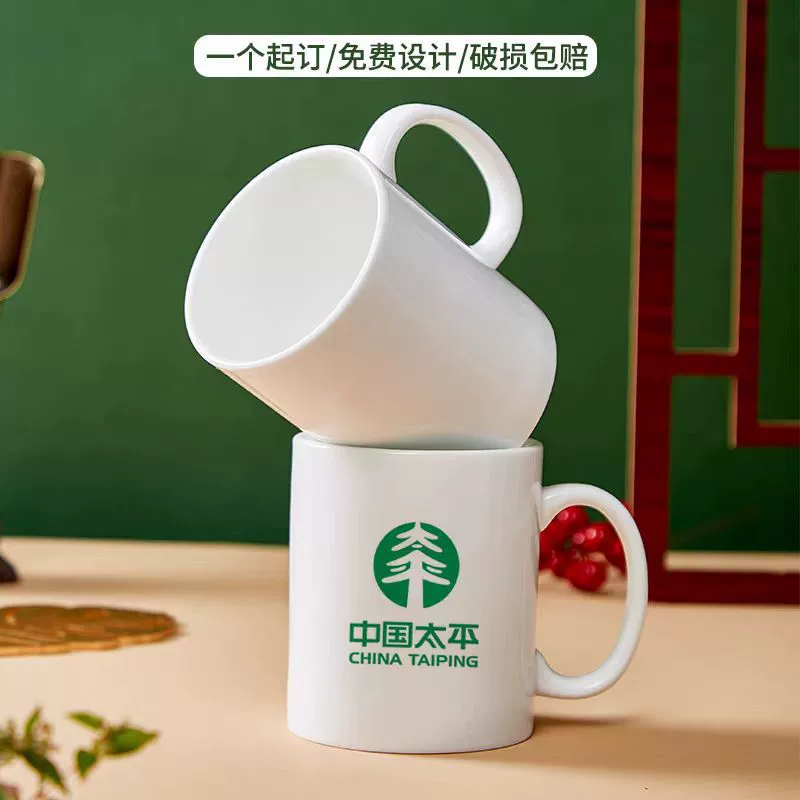 Производитель поставляет творческое покрытие керамические чашки для обесцвечивания воды чашки LOGO теплопередача для рекламы подарков оптом кружки