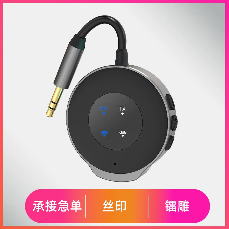 Индивидуальный автомобильный FM Bluetooth 5,3 передатчик приемник автомобильное аудио соединение беспроводной адаптер вызова оптовая продажа