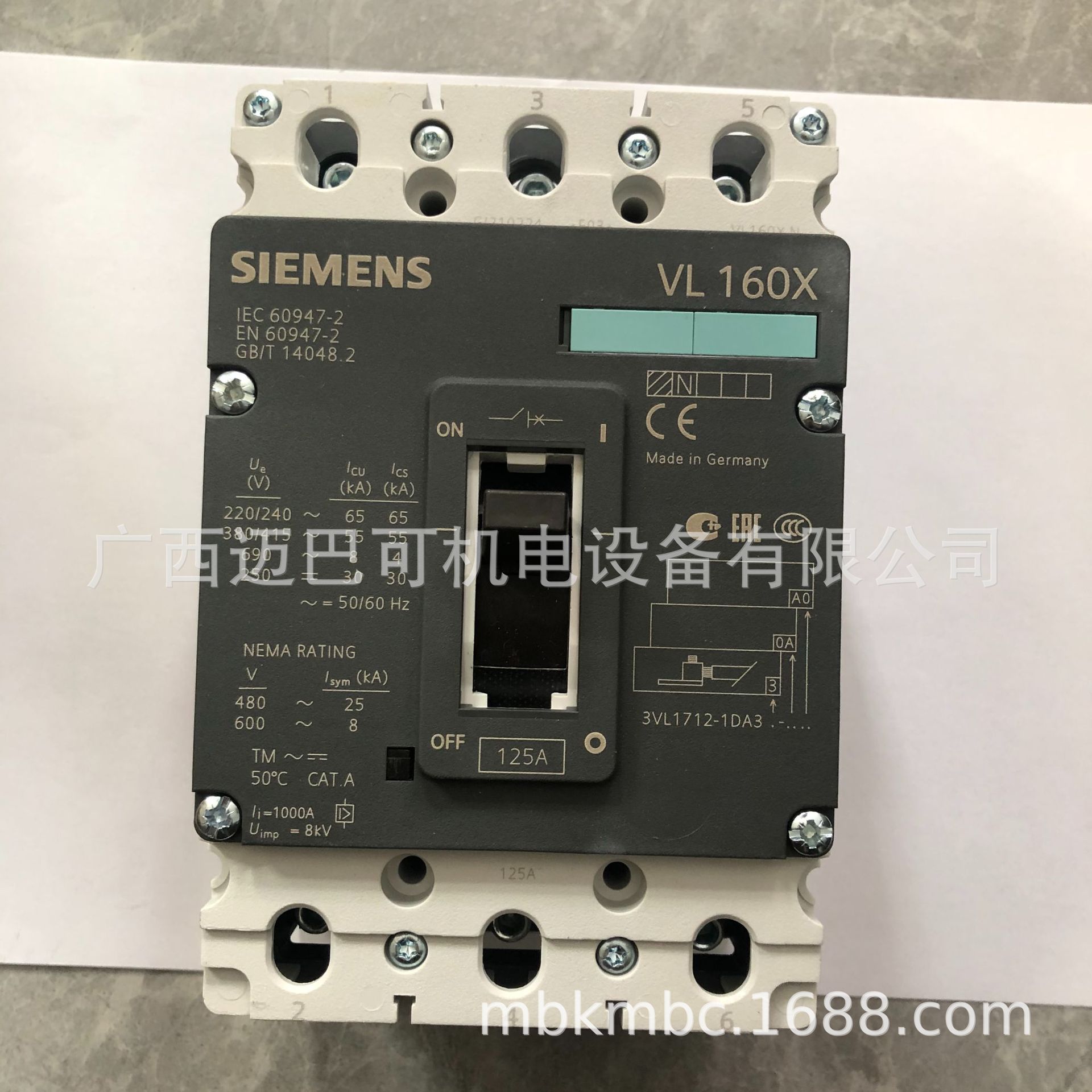 SIEMENS塑壳断路器	3VL1716-1DA33-0AA0 160A