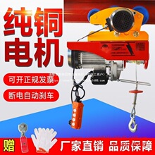 ����΢��늄Ӻ��J��������220vС���C1T�B�w������݆��܇С�ͺ���