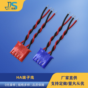 PCB�����往�������B�Ӿ������i������܇�L���B�Ӿ� HA4о���Ӿ�