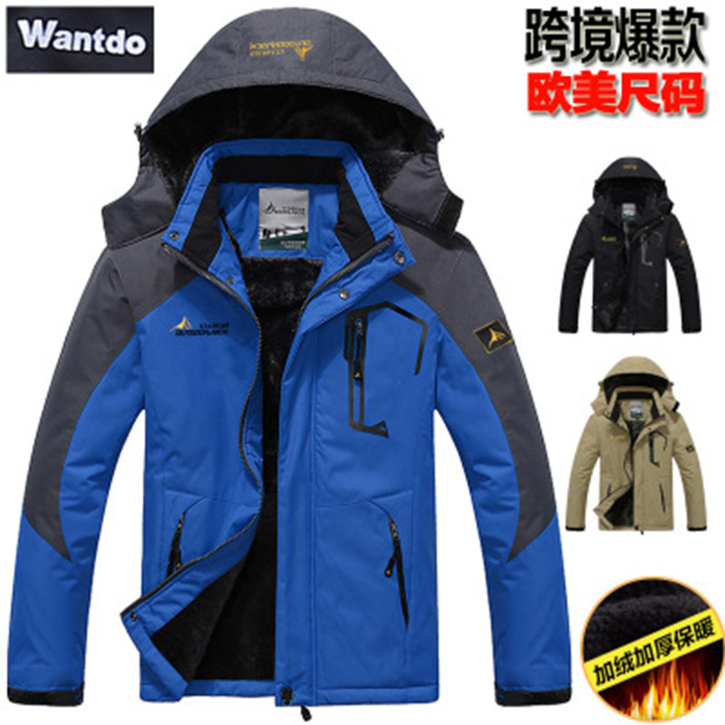 Amazon deseo popular chaqueta al aire libre de los hombres más el tamaño de lana forrado traje de Montañismo cazadora caliente engrosada Chaqueta de algodón acolchado de los hombres