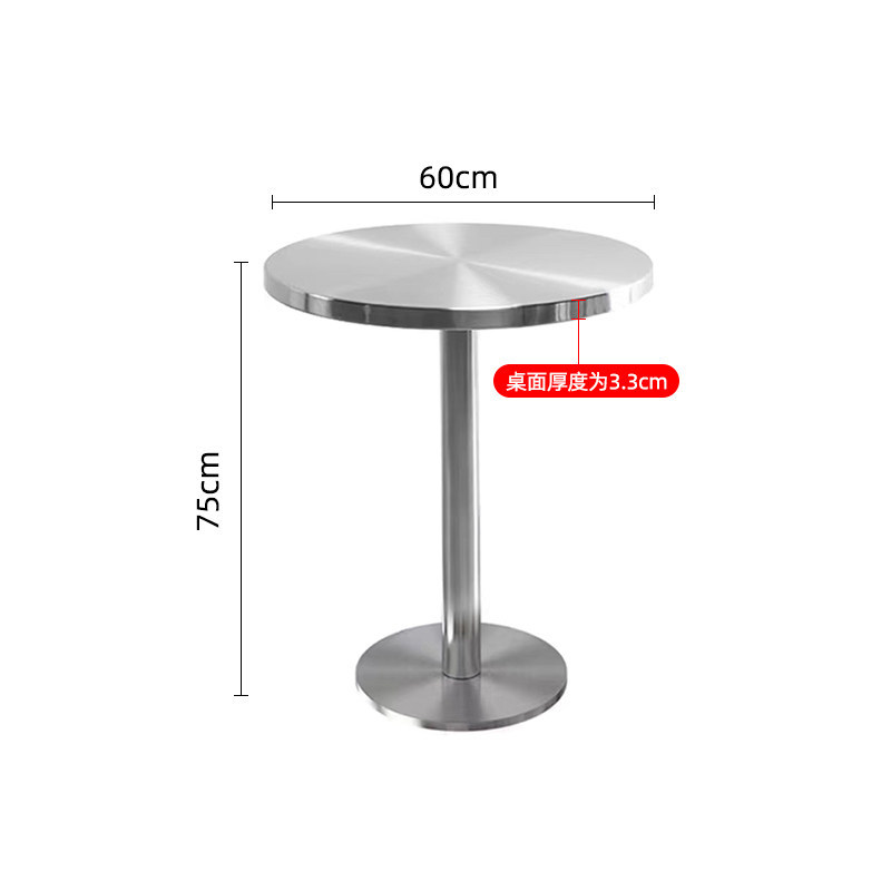 Mesa de comedor plegable de gran estante, mesa de comedor de acero inoxidable, mesa de mesa