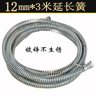 ��ͨ�������L�ɼ��L�ɹ�ĸ�^�B�ӿɟo��12mm3��5����\����ͨ����