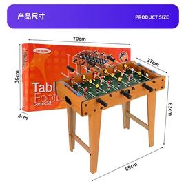 棋牌/桌游;桌上足球;匹克球拍