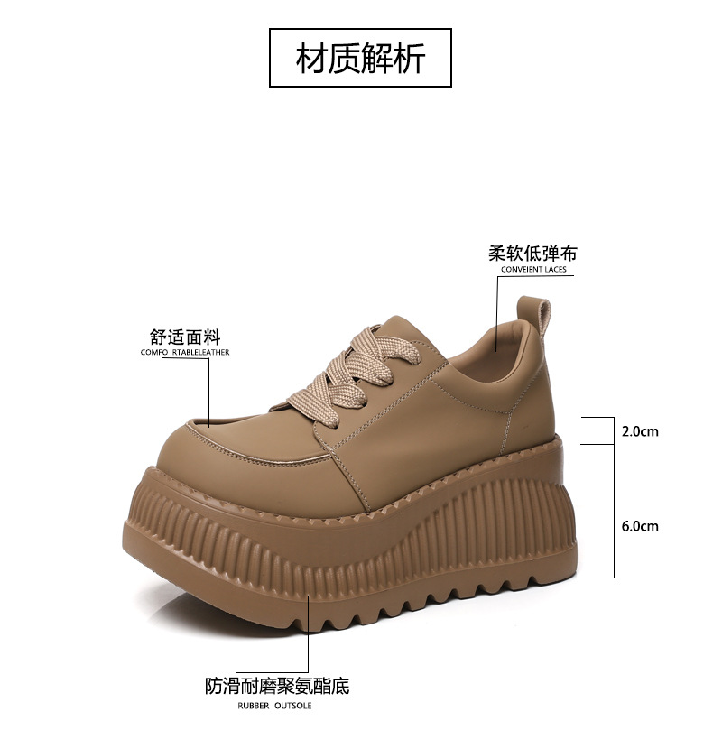 Giày sneaker nữ đế dày tăng chiều cao bên trong, đế bánh xốp mềm mại — Màu đen chi tiết 4