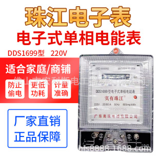 �����齭���ཻ��늱�늶ȱ����ⷿ220v���{���ʽ����߾�������