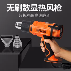 其他维修设备;其他农业机械;其他机械加工