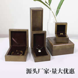 复古国风福字翻盖木质珠宝首饰盒佛珠手串手镯包装盒项链戒指耳钉