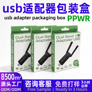 usb�m�����ʺм��а��b ����3c���a�aƷ���b�й��S�o��wifi���h��