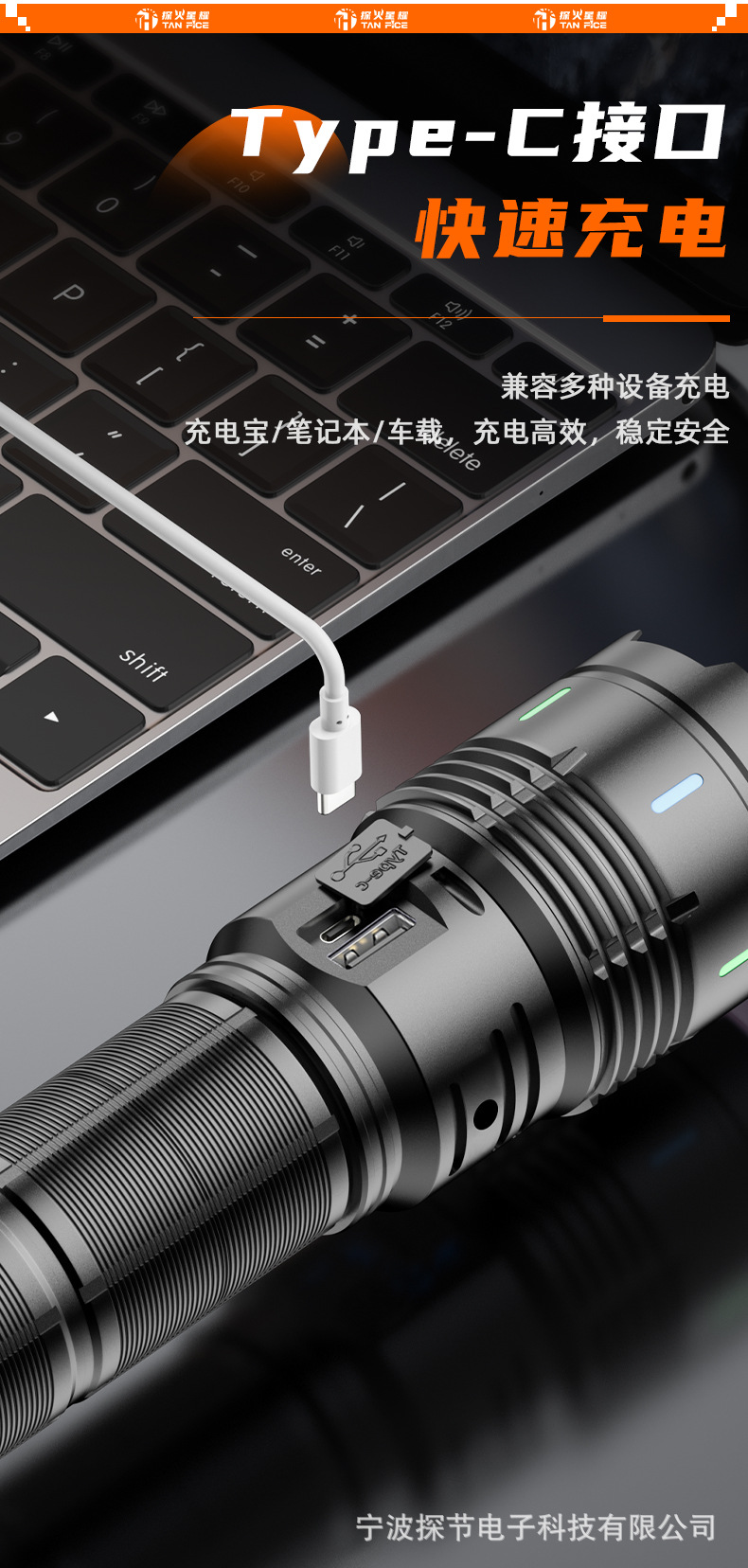 Kuaishou's Popular Aluminum Alloy Outdoor Tactical Flashlight, Strong Light, Ultra-Bright, Long-Lasting, Multi-Functional Emergency Flashlight, Cross-Border