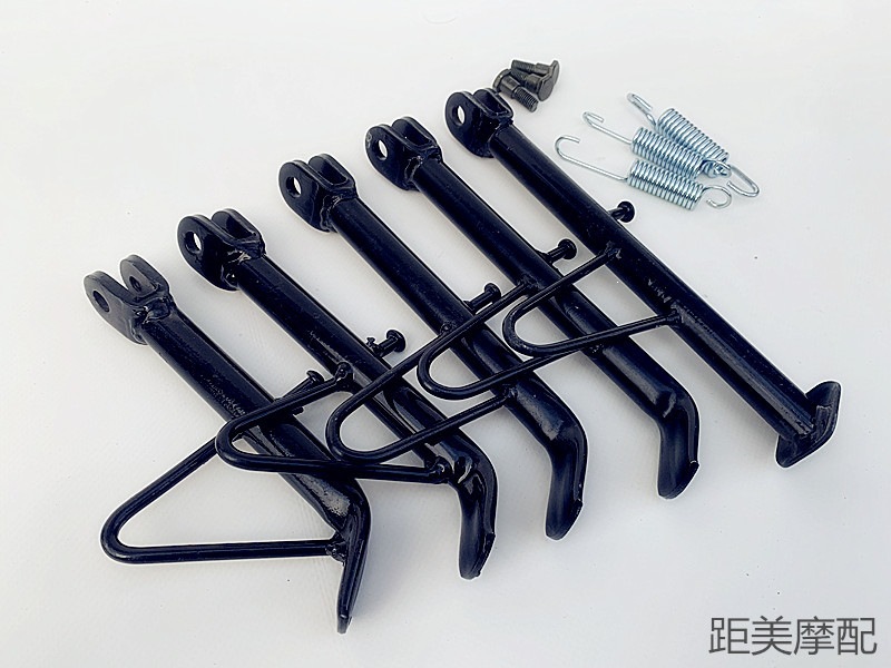 Electric Scooter Side Stand, Motorcycle Side Stand, Small Scooter Side Stand, Single Stand, Side Bracket, Single Leg Stand, New Model Support, Free Shipping