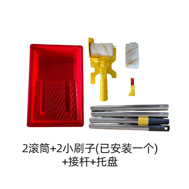 긴 세트 (본체 1 개 + 롤러 2 개 + 브러시 2 개 + 트레이 1 개 + 커넥팅로드 4 개)