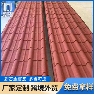 ���ͼӺ��ʯ�����߸��Ό�L�p�|�e���Խ����b��ԏ������Ƭ���l