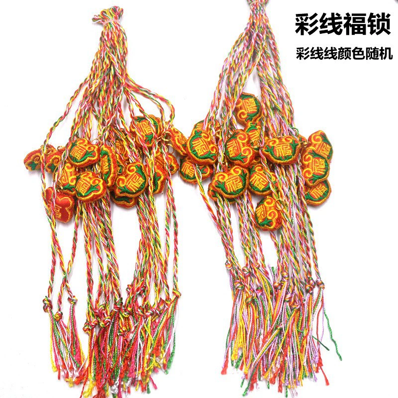 Children's red rope bracelet, hand-woven colorful cord, adjustable length