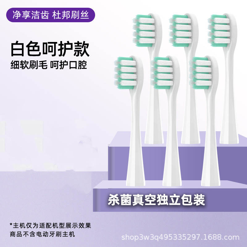 케어 스타일 화이트 1