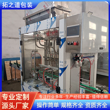 ʳ���͹��b�C���a�� ȫ�Ԅ�ʳ����֥���͹��b�C �����͹��b�O��