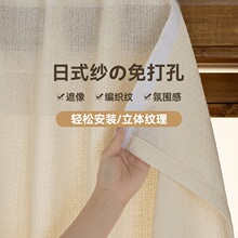 ħgNhװb͸ⲻ͸ˏN̨״ړ