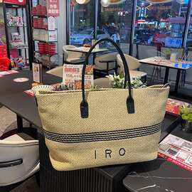 王子文同款包女2025新款夏季慵懒风单肩手提大容量草编腋下托特包