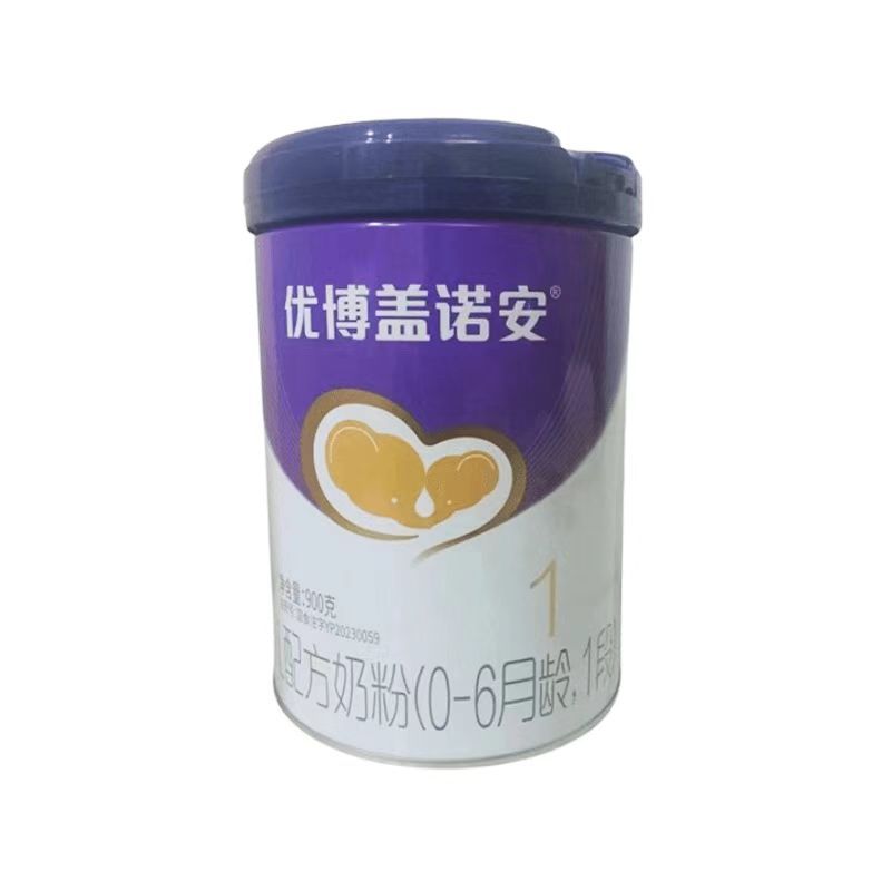 Ubo Genoan 900g Infant Formula Milk Powder Stage 1, Stage 2, Stage 3