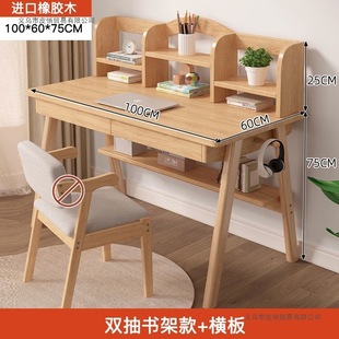 ��ľ�������ÌW�����������Һ��s�k��������С�W������̨ʽ��X��