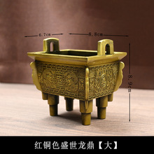 ȫWN̖ղķ[fϽt[OˇƷ