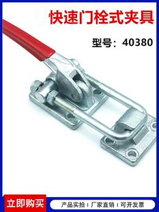 �A�� �����i������i�A �T�Vʽ��A ����i�o40370/40380