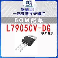 L7905CV-DG, прямое подключение, микросхема линейного регулятора напряжения TO-220 с тремя выводами, универсальная таблица спецификаций, новая