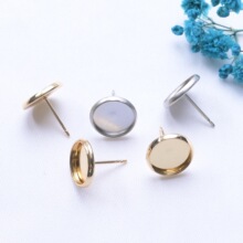 保色14K包金不锈钢圆盘内径10mm12mm空托耳钉DIY手工制作耳饰材料